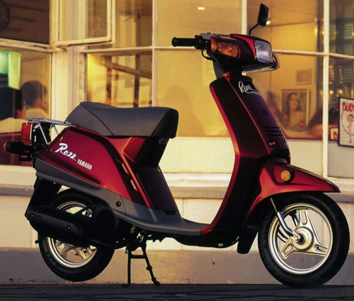 yamaha rz scooty price